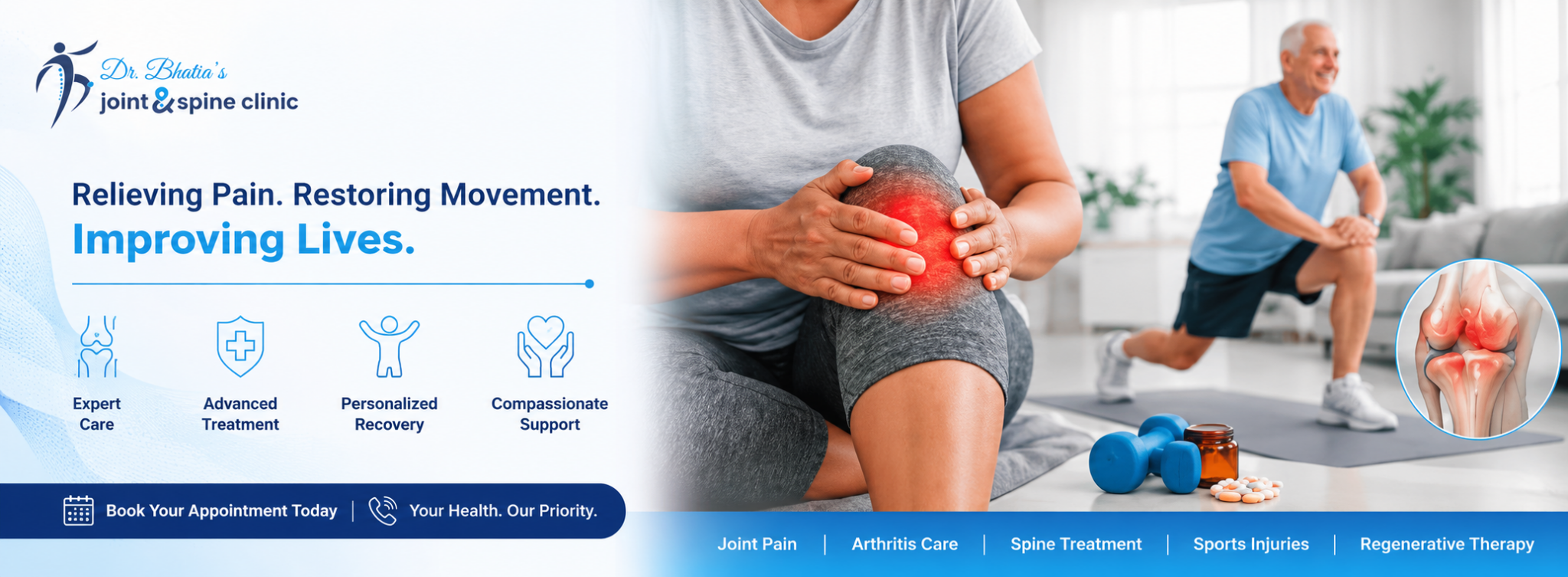Joint pain treatment