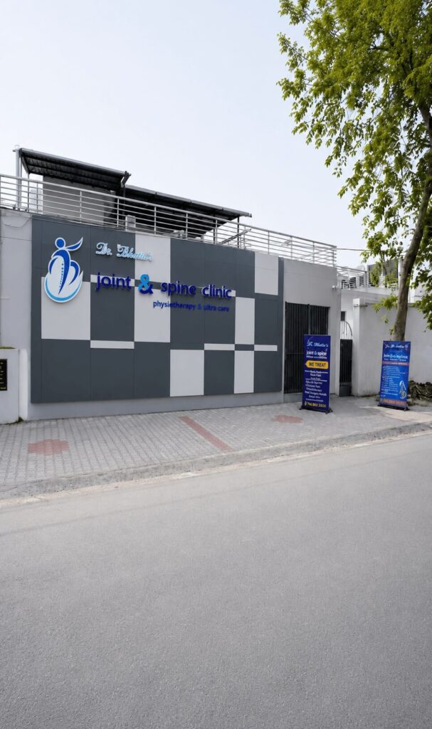 clinic bhatia hoshiapur (jpg) (new)